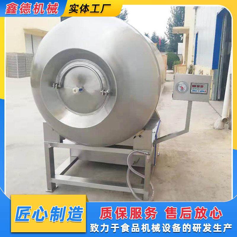 小型肉制品嫩化机 牛肉 猪肉快速腌制嫩化滚揉机 滚揉搅拌一体机,清洗/食品/商业设备,肉制品加工设备,淘宝优惠券,粉丝福利购,淘宝优惠卷