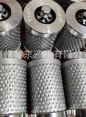 FRE16-10P-16F F32-010P WNY-1500-10mm TF- 滤芯过滤器滤油器