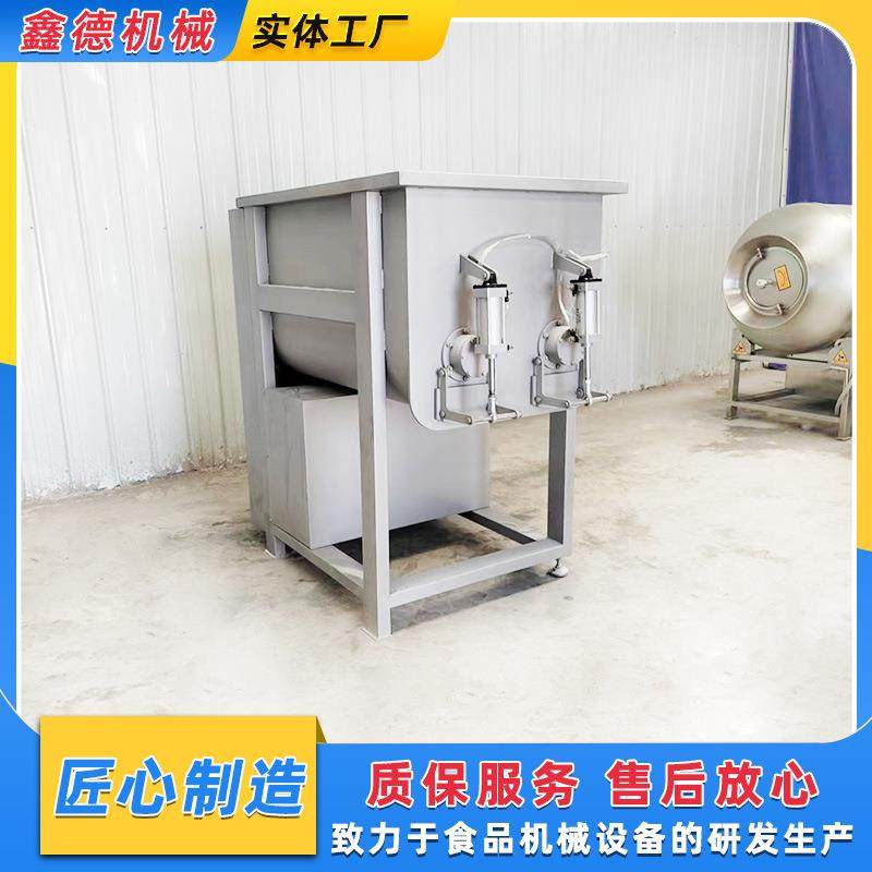 水饺馅不锈钢搅拌机 小型电动肉馅香肠拌馅机 四喜丸子拌馅设备,清洗/食品/商业设备,肉制品加工设备,淘宝优惠券,粉丝福利购,淘宝优惠卷