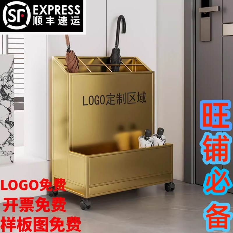 收纳桶家用学校教室酒店大堂挂伞入户门口置物雨伞架子商用大容量