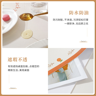 一日三餐皮革餐桌垫隔热防烫桌布免洗防油防水茶几台布轻奢高级感