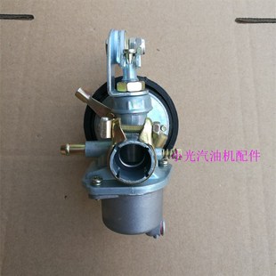 1E45F化油器 打谷机化油器 汽油机配件 1E43F两冲程汽油机PZ14J