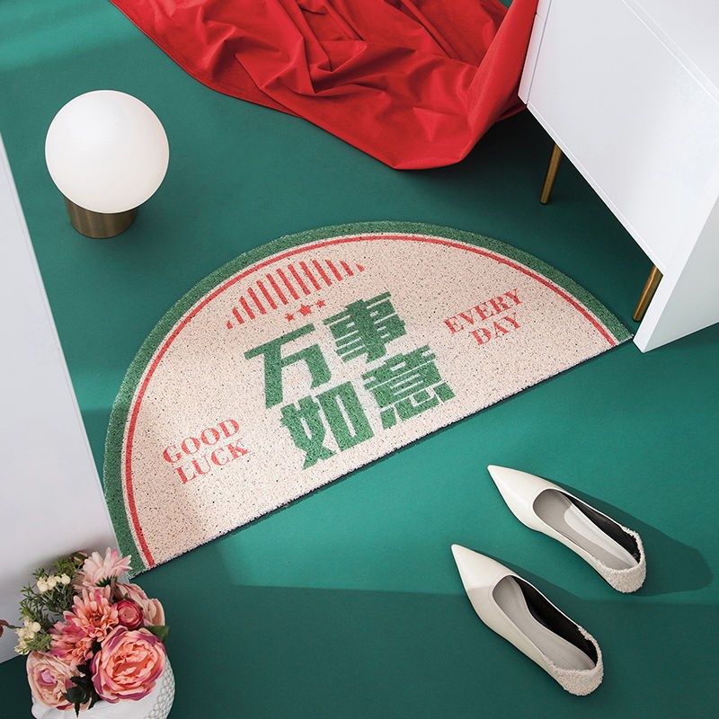 uv工艺出入平安丝圈门垫防滑半圆地垫入户门外进门垫子家用丝圈踩,居家布艺,家用脚垫,淘宝优惠券,粉丝福利购,淘宝优惠卷