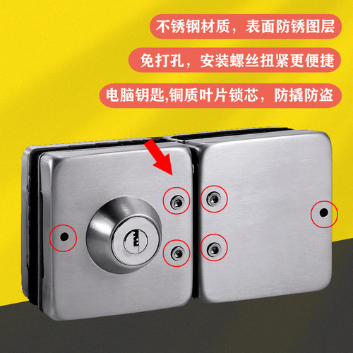 玻璃门锁免开孔无框中央锁12-15mm黑色玻璃锁 免打孔不锈钢自动锁