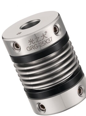 厂家定制联轴器厂波纹管不锈钢膜片联轴器GRG-20X32弹性连轴器