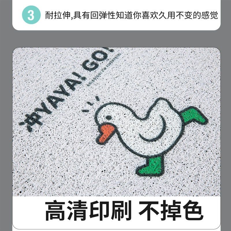 适用雅迪CL12电动三轮车脚垫YD1000DZK-41C防滑厚丝圈脚踩踏板垫