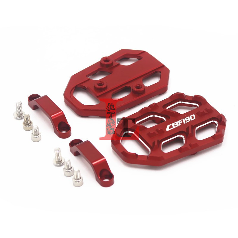 适用本田CBF190TR CBF190X CBF190TR 改装前脚踏加大刹车踏板防滑