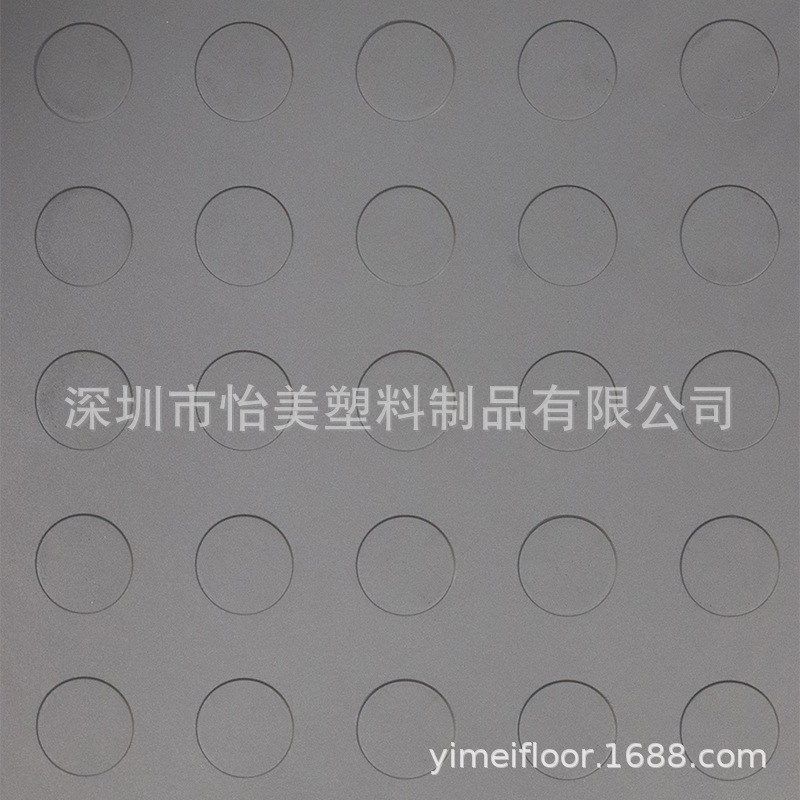 锁扣拼接PVC塑胶地板耐压耐磨学校幼儿园早教环保室内地胶塑料垫,家装主材,地板革,淘宝优惠券,粉丝福利购,淘宝优惠卷