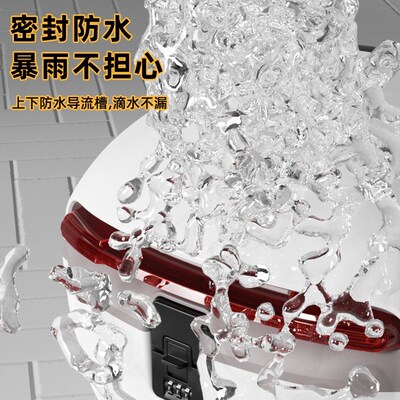 雅迪元气尾箱实用小配件冠能电动车后备箱尾架带密码锁可收纳头盔