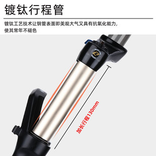 神叉超软油压油簧山地车自行车铝合金可锁死避震前叉减震器2426寸