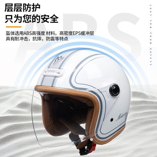 3C认证复古半盔摩托车头盔四季四分之三盔电动踏板机车秋冬大镜片