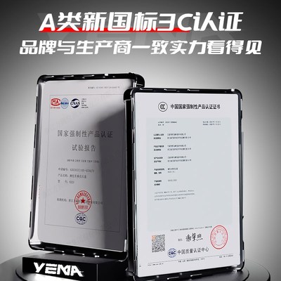 3C认证野马摩托车头盔男冬季电动车安全帽女四季通用个性机车全盔