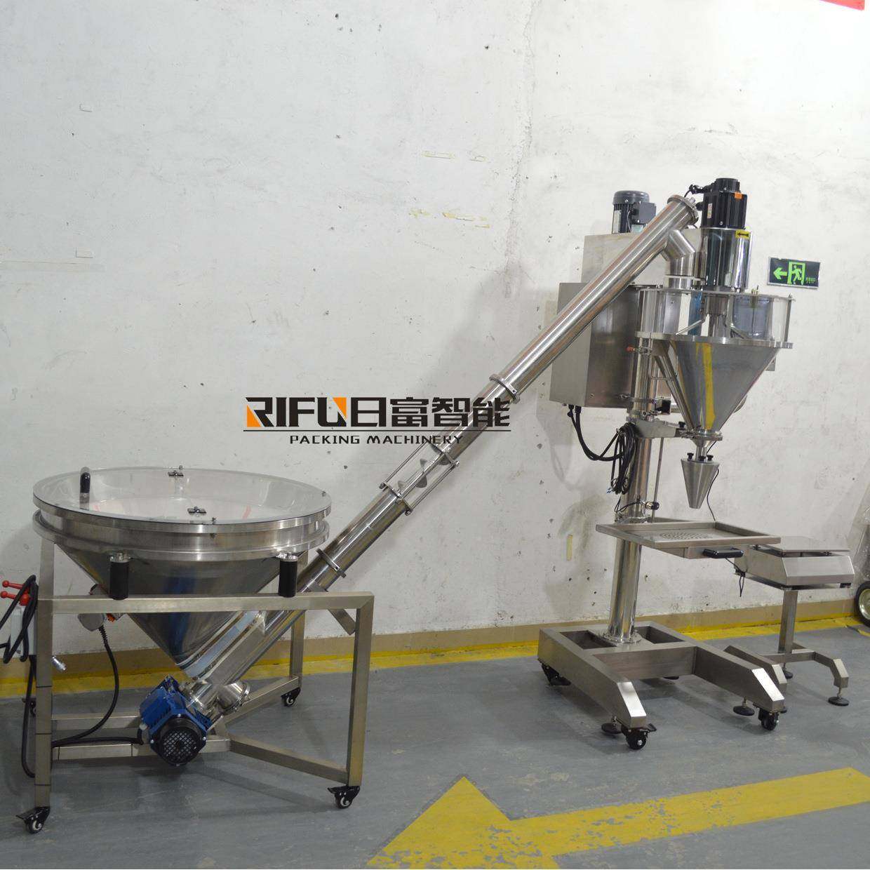 半自动粉剂螺杆定量称重灌装机 蛋白粉洗衣粉鸡精粉奶粉分装机,办公设备/耗材/相关服务,灌装机,淘宝优惠券,粉丝福利购,淘宝优惠卷