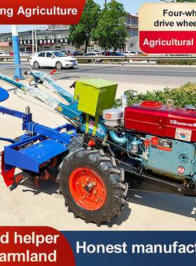 家用型柴油手扶拖拉机Hand-operated tractor 耕田农用犁地打田机