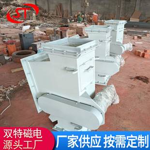 永磁除铁器按需定制自动除铁器RCYG永磁管道自动除铁器 管道自卸式