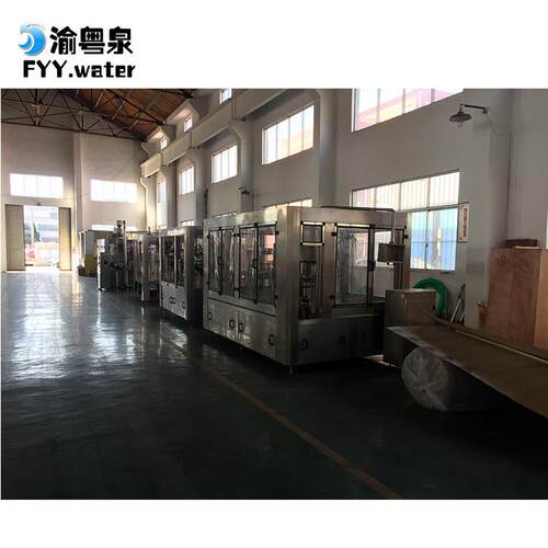 液体灌装机矿泉水288净水生食产线量设备定全自动桶装水品级立纯