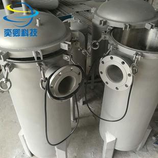 旋转开盖袋式 过滤器厂家 过滤器可定制不锈钢袋式 过滤器袋式