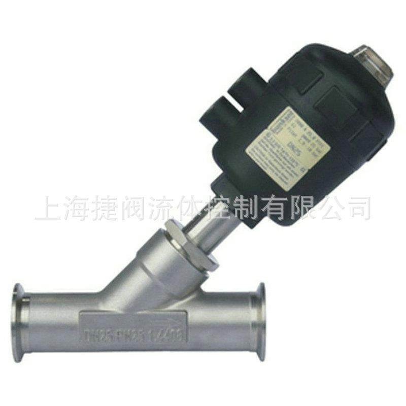 304Y型气动快装角座阀 蒸汽气体活塞角座阀 卫生级卡箍角座阀厂家,家装主材,角阀,淘宝优惠券,粉丝福利购,淘宝优惠卷