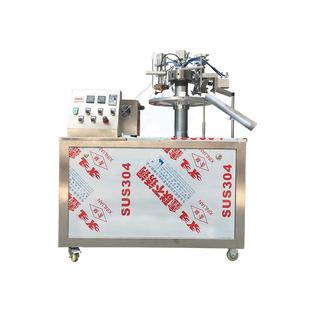 内外加热封口机械设备自动灌装宠物驱虫滴剂半自动液体灌装封尾机