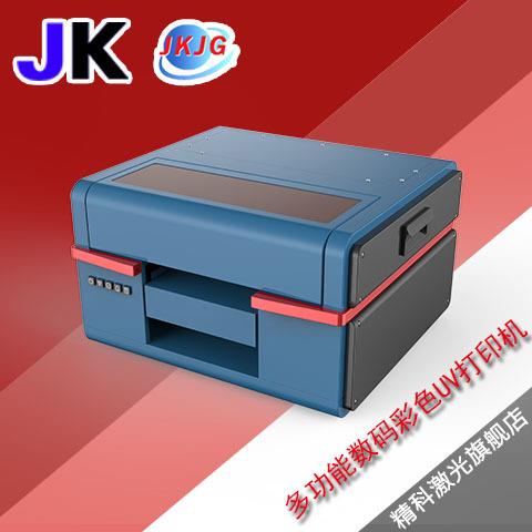 A4UV平板打印机喷墨浮雕手机壳金属PVC瓷砖塑料亚克力喷绘机