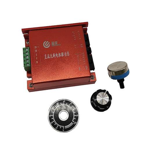 LKDBL4815-1E无刷/伺服电机驱动器CAN/RS232通讯物流仓储机器人