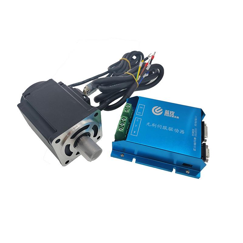 48V伺服驱动器1w伺服电机AGV动力舵轮行走动力系统L80BS0410-30