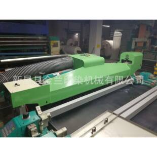 金兰圆网印染机用卧式刷吸毛机horizontal brush-suction machine