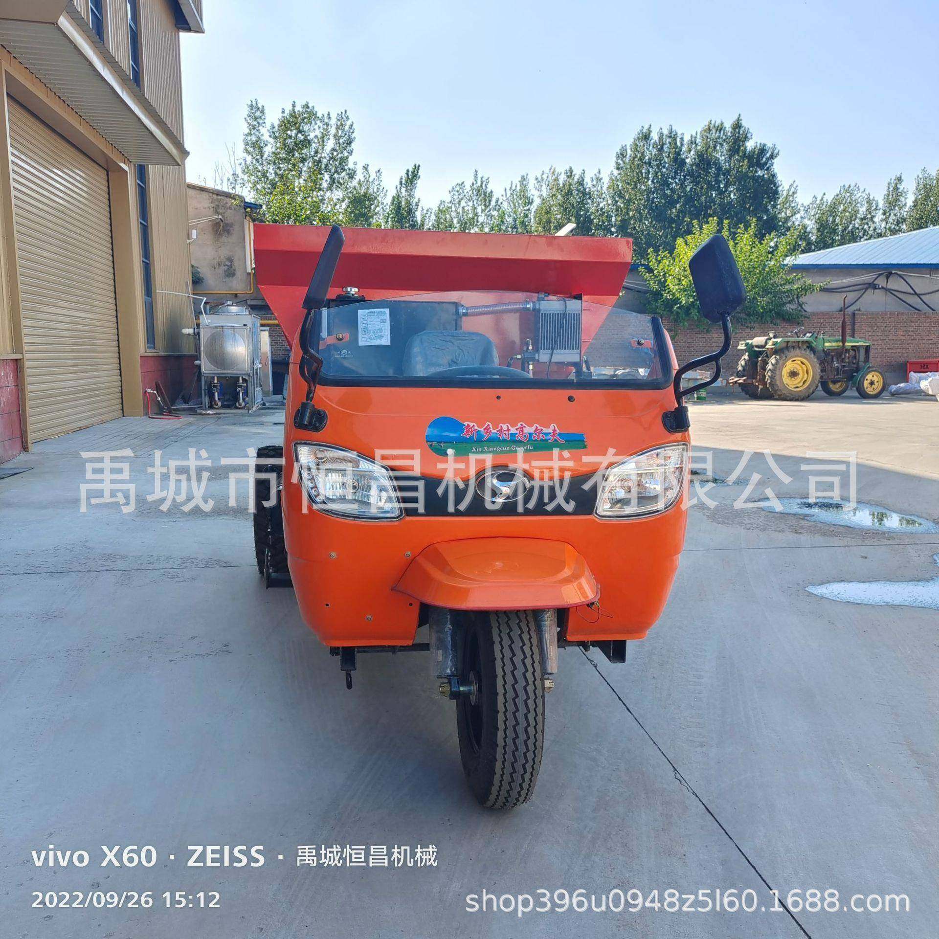 果园撒肥抛肥机 扬肥机 厂家供应,农机/农具/农膜,施肥机械,淘宝优惠券,粉丝福利购,淘宝优惠卷