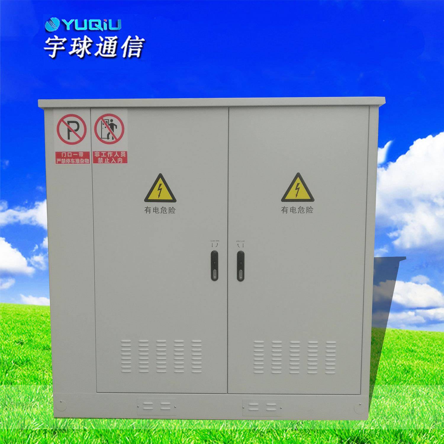 室外土壤水质管道检测机柜美化机柜房超大容量外型美观防水除湿