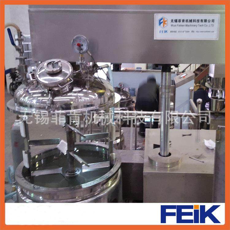 乳化机 供应 适用于化妆品膏霜生产 厂家直销 质保二年 维护终生,清洗/食品/商业设备,乳化机,淘宝优惠券,粉丝福利购,淘宝优惠卷