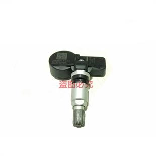 压力传感器 庆铃皮卡 胎压传感器 国五 原厂配件 庆铃达咖