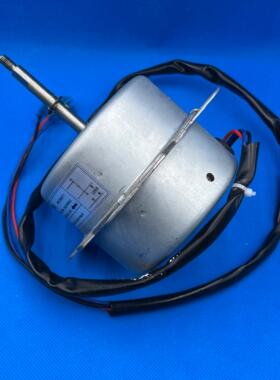 空调室外风机 风扇电机 外机马达4681A10020A 4681A10020G通用