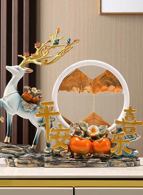 流沙画摆件事事如意平安喜乐创意鹿日常送礼玄关酒柜电视柜装饰品