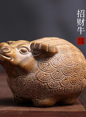 金钱招财牛本命年生肖牛绿檀木紫檀木手把件木雕可爱萌牛年小摆件