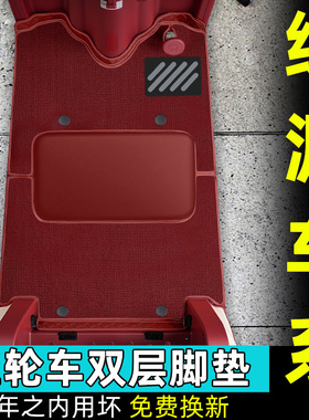 绿源TPH/TPI/TPC电动三轮车脚垫脚踏板垫防水耐磨改造改装饰配件