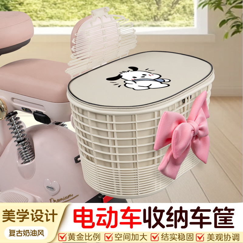 电瓶电动车专用后置车筐图片