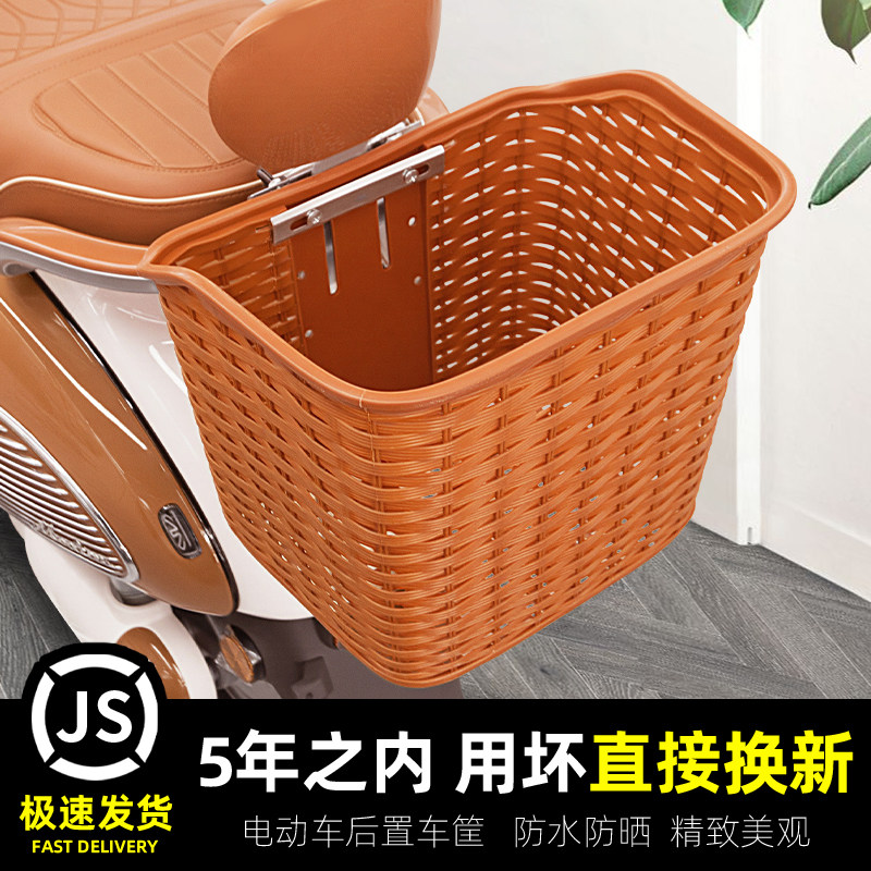 电动车专用挂包后置车筐