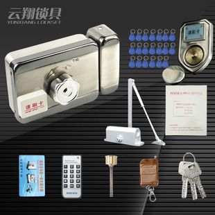 出租屋门禁锁电子锁门锁家用铁门电动锁电控楼宇防盗静音大门铁门