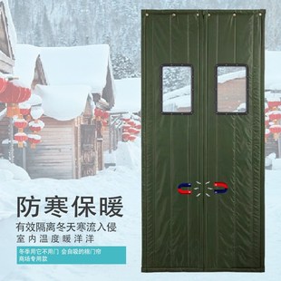 门帘加厚棉门帘防风农村隔音商用家用保暖外门防寒挡风保温 冬季