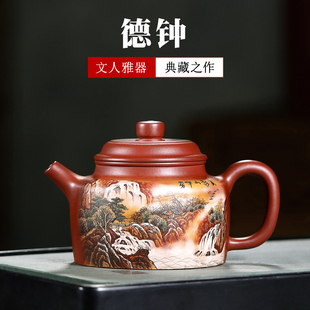 德钟壶 名家陶岭纯手工紫砂壶原矿紫泥底槽清功夫茶具家用泡茶壶