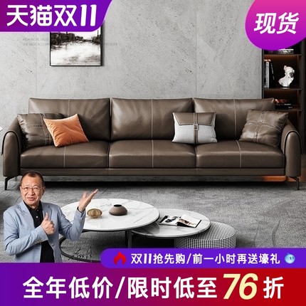 办公沙发茶几组h合套装意式真皮三人位商务会客接待简约办公室沙