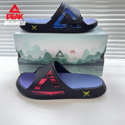 匹克态极拖鞋2025夏桂林山水配色女沙滩运动休闲防滑运动凉拖男