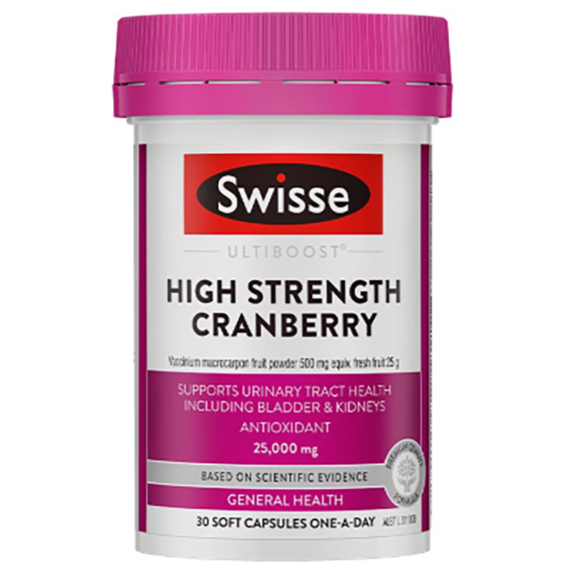 Swisse斯维诗健康维C提取物蔓越莓精华胶囊30粒女生官方女性保养