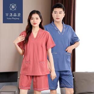 汗蒸服男苎麻足疗情侣女款浴衣按摩家居睡衣不起折大尺码温泉洗浴