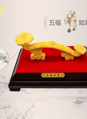 绒沙金如意工艺品摆件电铸真金工艺家居客厅办公摆设商务用品礼品