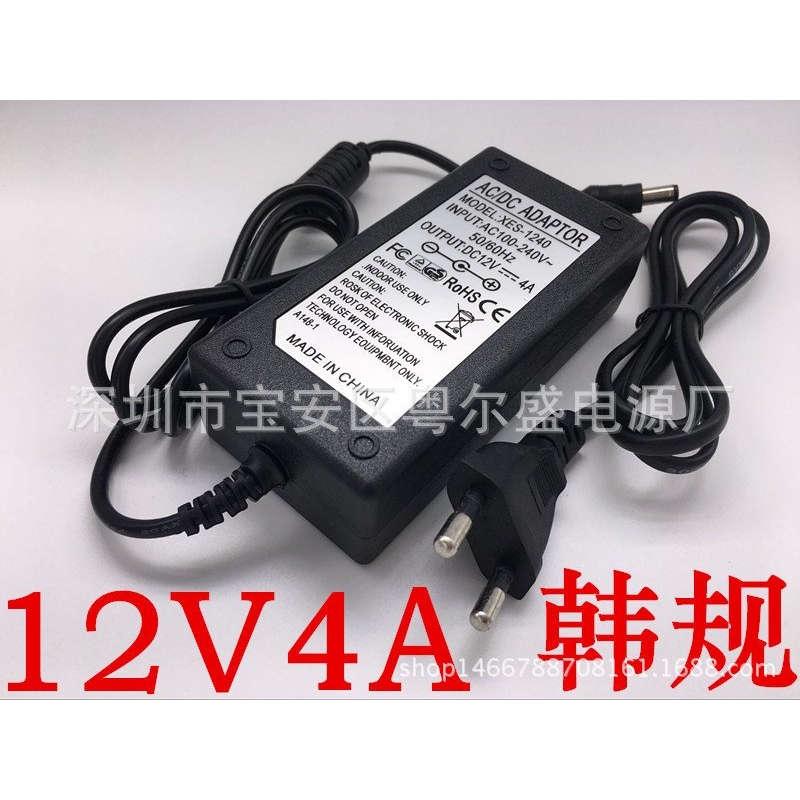 韩规12V4A电源适配器 液晶显示器电源 LED灯具电源 按摩椅电源