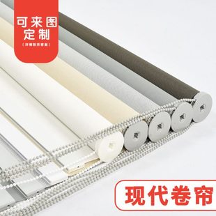 阳台遮光遮阳透景阻燃防水电动升降帘办公室卷帘办公窗帘酒店工程