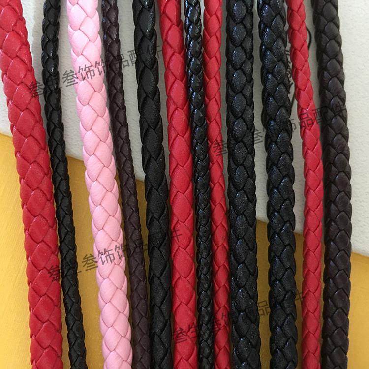 2毫米超软抽条编织皮绳进口包边软皮料红黑粉银白色4mm双色绳子,饰品/流行首饰/时尚饰品新,绳,淘宝优惠券,粉丝福利购,淘宝优惠卷