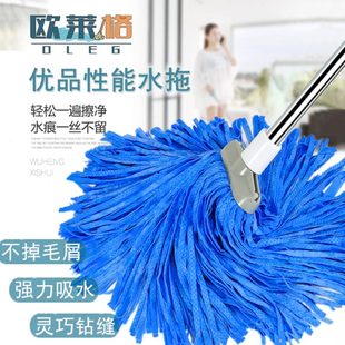 3D鹿皮巾拖把家用鸡皮拖布一遍净无水痕墩布懒人拖地布水拖不掉毛
