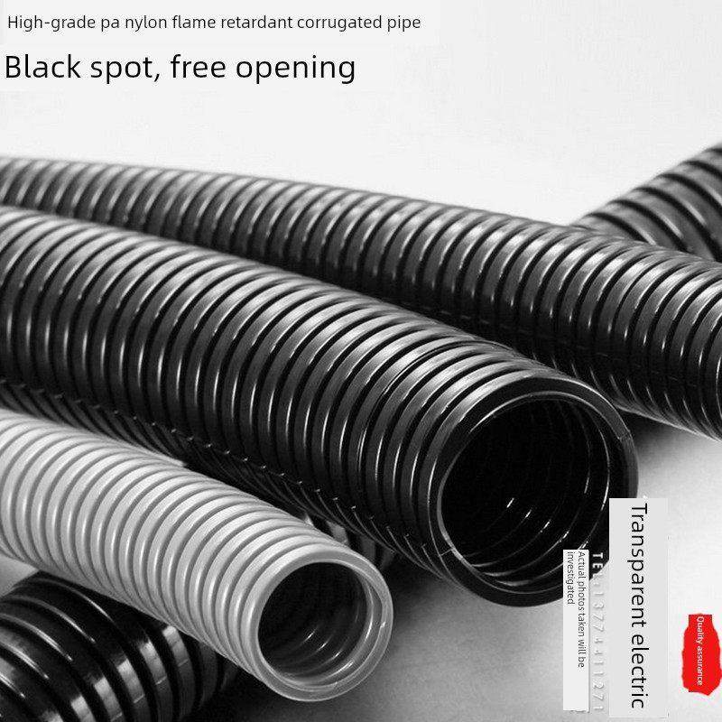 Ad42.5波纹管阻燃Pa尼龙/Pp聚丙烯/Pe塑料加厚线保护穿线管36mm,基础建材,PE管,淘宝优惠券,粉丝福利购,淘宝优惠卷